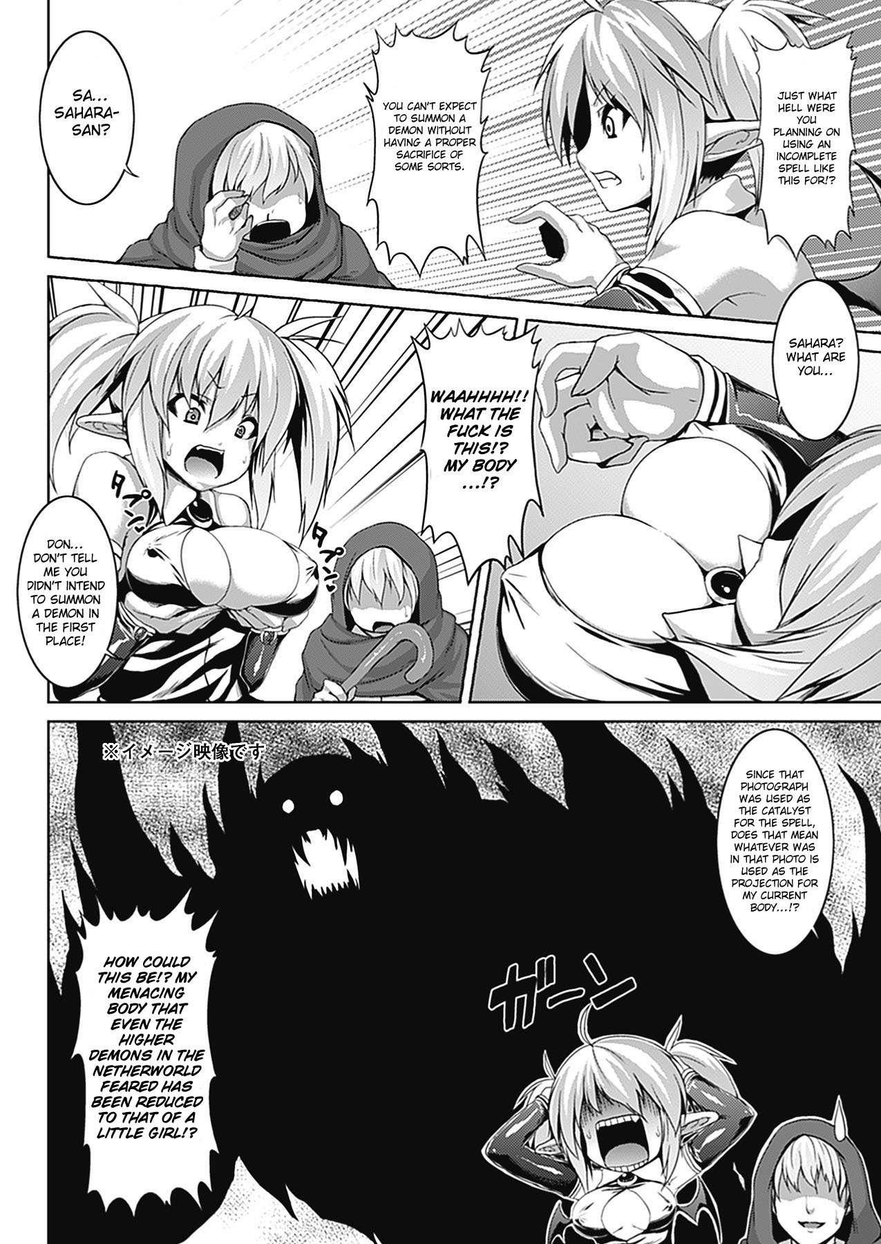 Bitch Harem Chapter 1000 Page 96